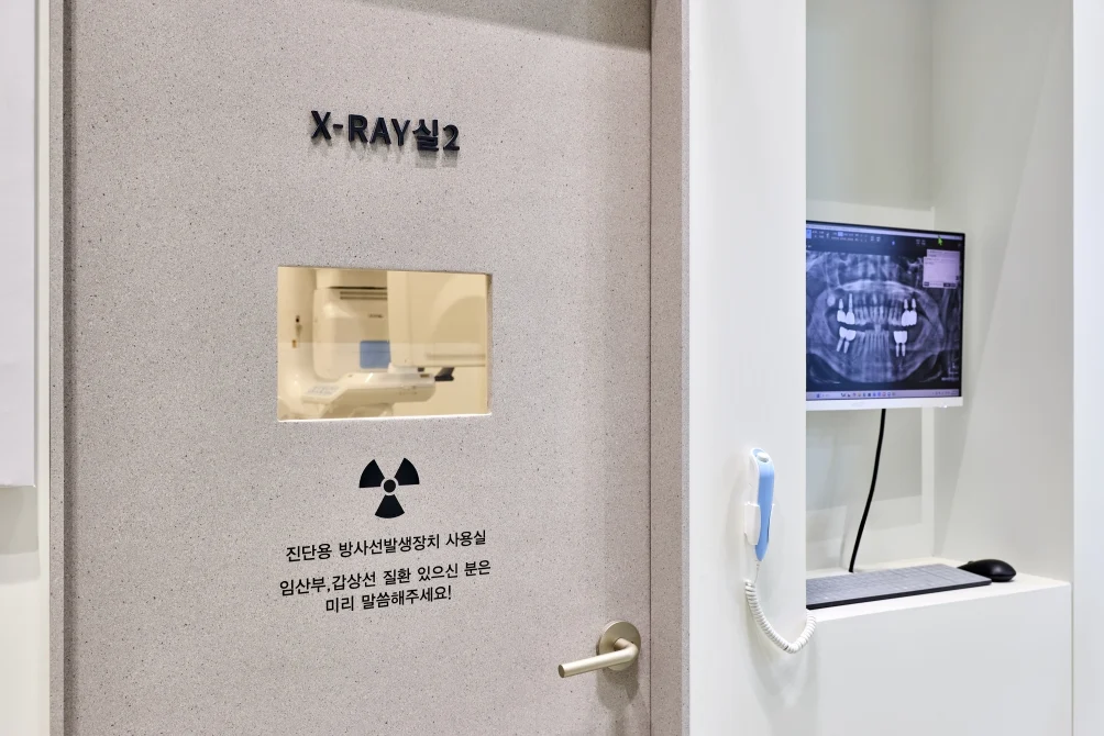 신마산점 X-RAY실